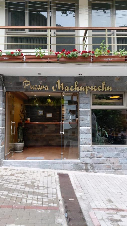 Hotel Pucara Machupicchu 外观 照片